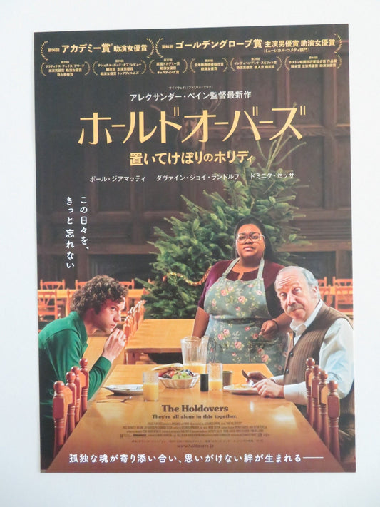 THE HOLDOVERS - A JAPANESE CHIRASHI (B5) POSTER PAUL GIAMATTI DOMINIC SESSA 2023 Movie posters