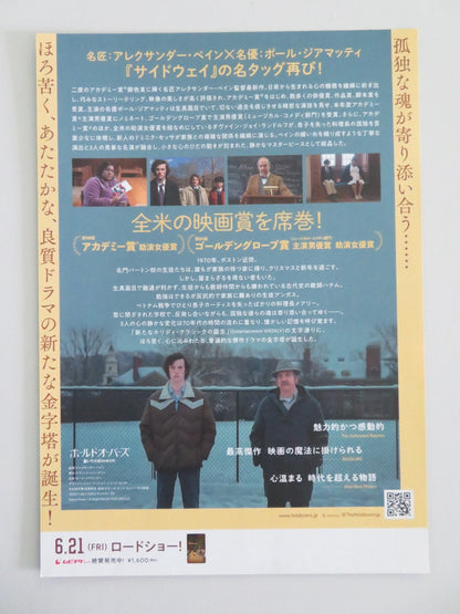 THE HOLDOVERS - A JAPANESE CHIRASHI (B5) POSTER PAUL GIAMATTI DOMINIC SESSA 2023 Movie posters