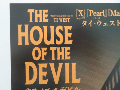 The House of the Devil Japanese Chirashi (B5) Poster Noonan Donahue 2026 Movie posters