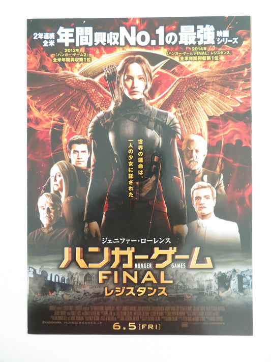 The Hunger Games: Mockingjay - Part 1 Japanese Chirashi (B5) Poster 2014 Movie posters