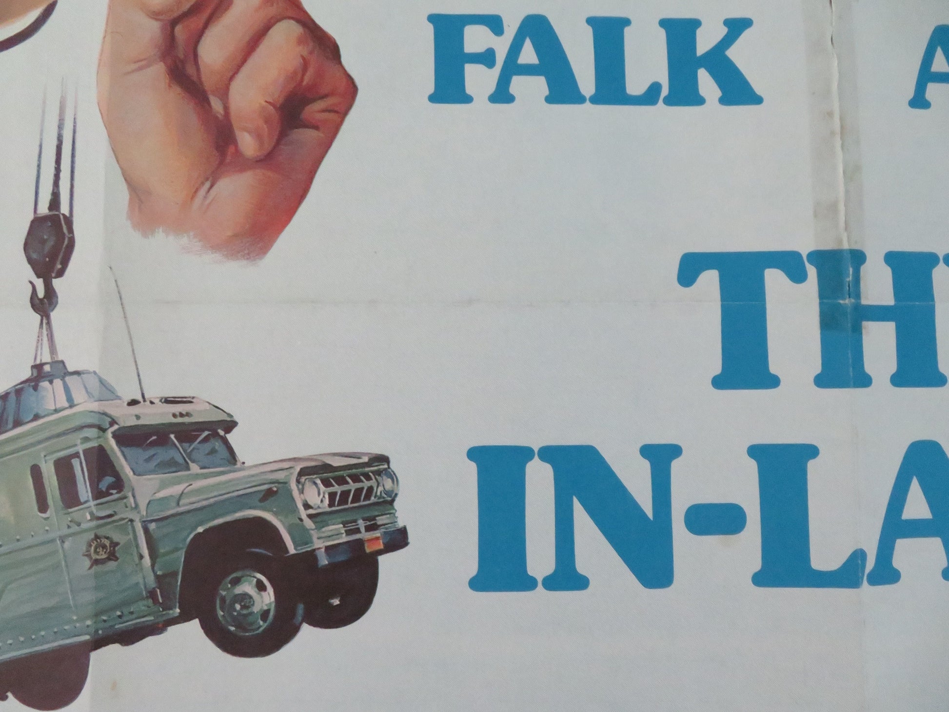 The In-Laws UK Quad Rolled Poster Peter Falk Alan Arkin 1979 Movie posters