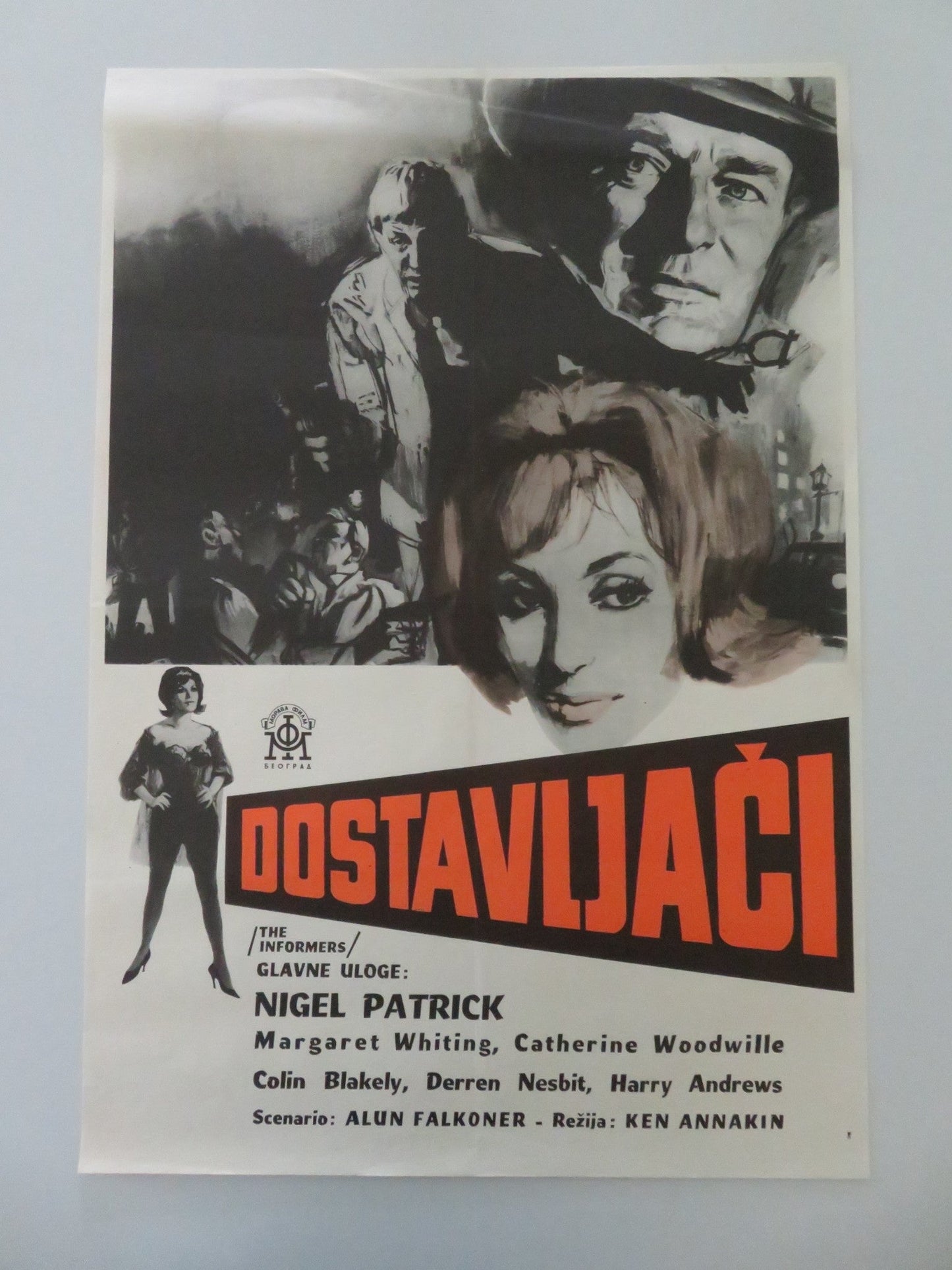 THE INFORMERS YUGOSLAVIAN POSTER ROLLED NIGEL PATRICK MARGARET WHITING 1963 Movie posters