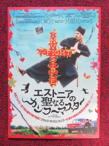 THE INVISIBLE FIGHT JAPANESE CHIRASHI (B5) POSTER URSEL TILK ESTER KUNTU 2023 Rendezvous Cinema Movie posters