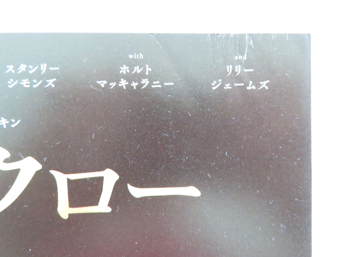 The Iron Claw Japanese Chirashi (B5) Poster Zac Efron Jeremy Allen White 2023 Movie posters