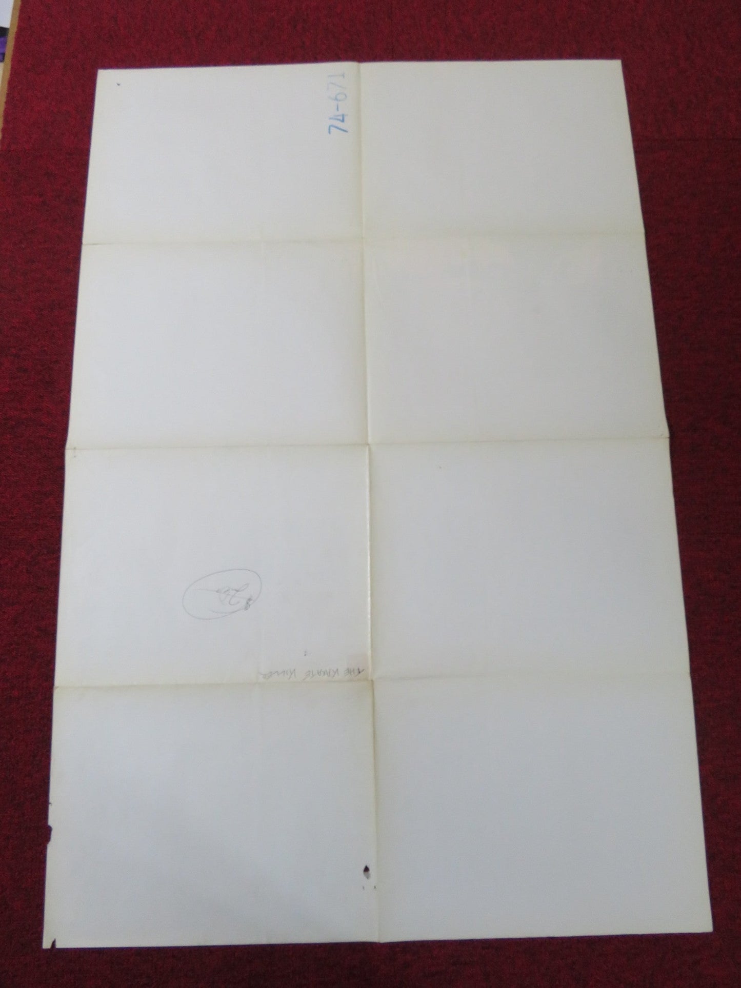 THE KARATE KILLER FOLDED US ONE SHEET POSTER JASON PIAO PAI CHUN - KU LU 1973 Rendezvous Cinema Movie posters