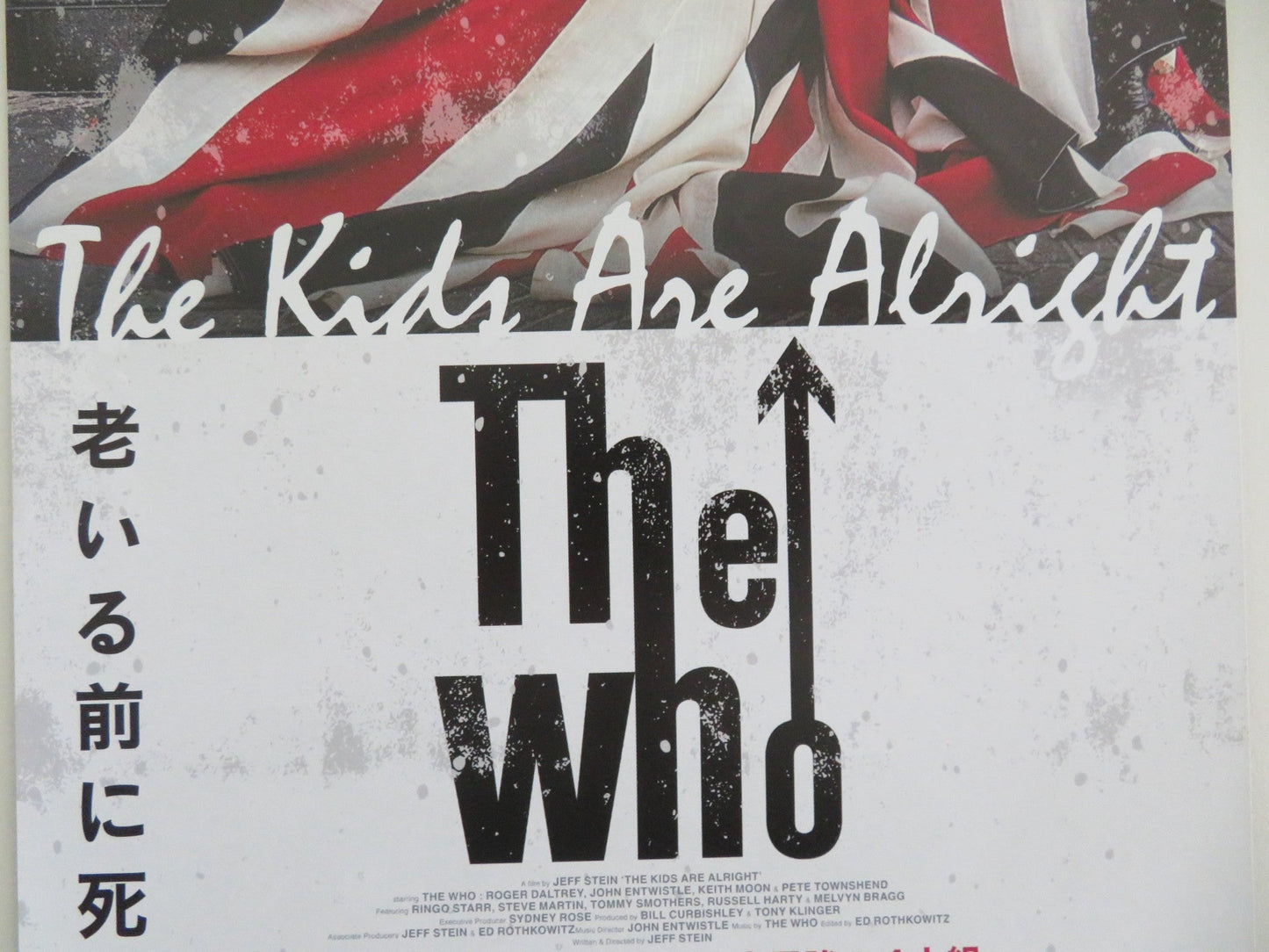 THE KIDS ARE ALRIGHT JAPANESE CHIRASHI (B5) POSTER THE WHO ROGER DALTREY R2025 Movie posters