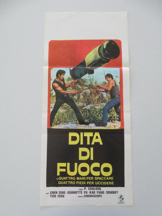 The Kung Fu Brothers Italian Locandina Poster Kao Yuen Jeanette Yu 1972 Movie posters