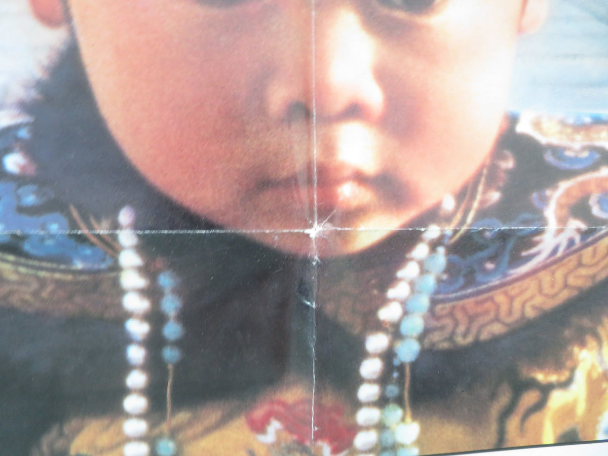 The Last Emperor Folded US One Sheet Poster John Lone Joan Chen 1987 Movie posters