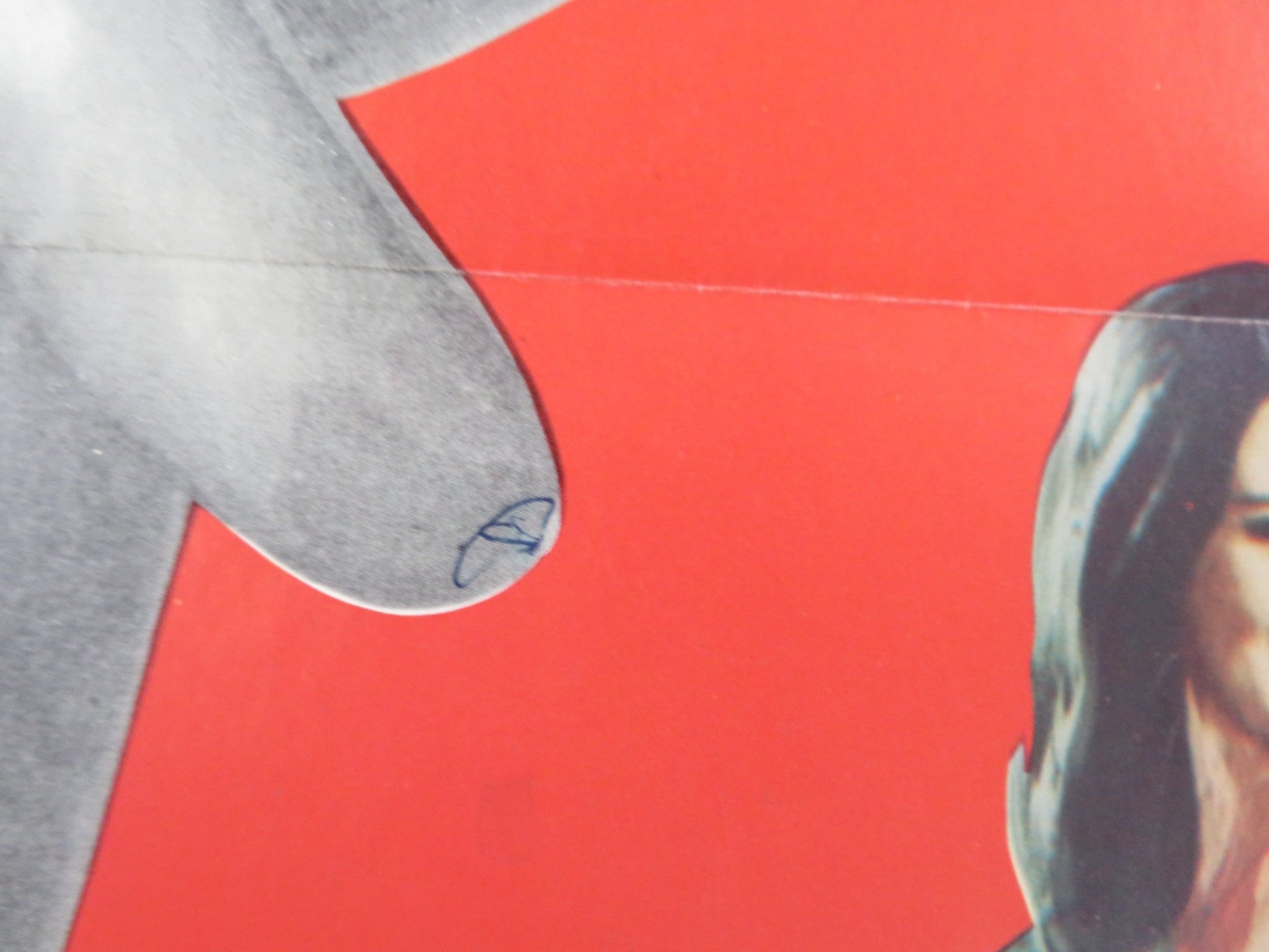 THE LAST SAFARI FOLDED US ONE SHEET POSTER KAS GARAS STEWART GRANGER 1967 Rendezvous Cinema Movie posters