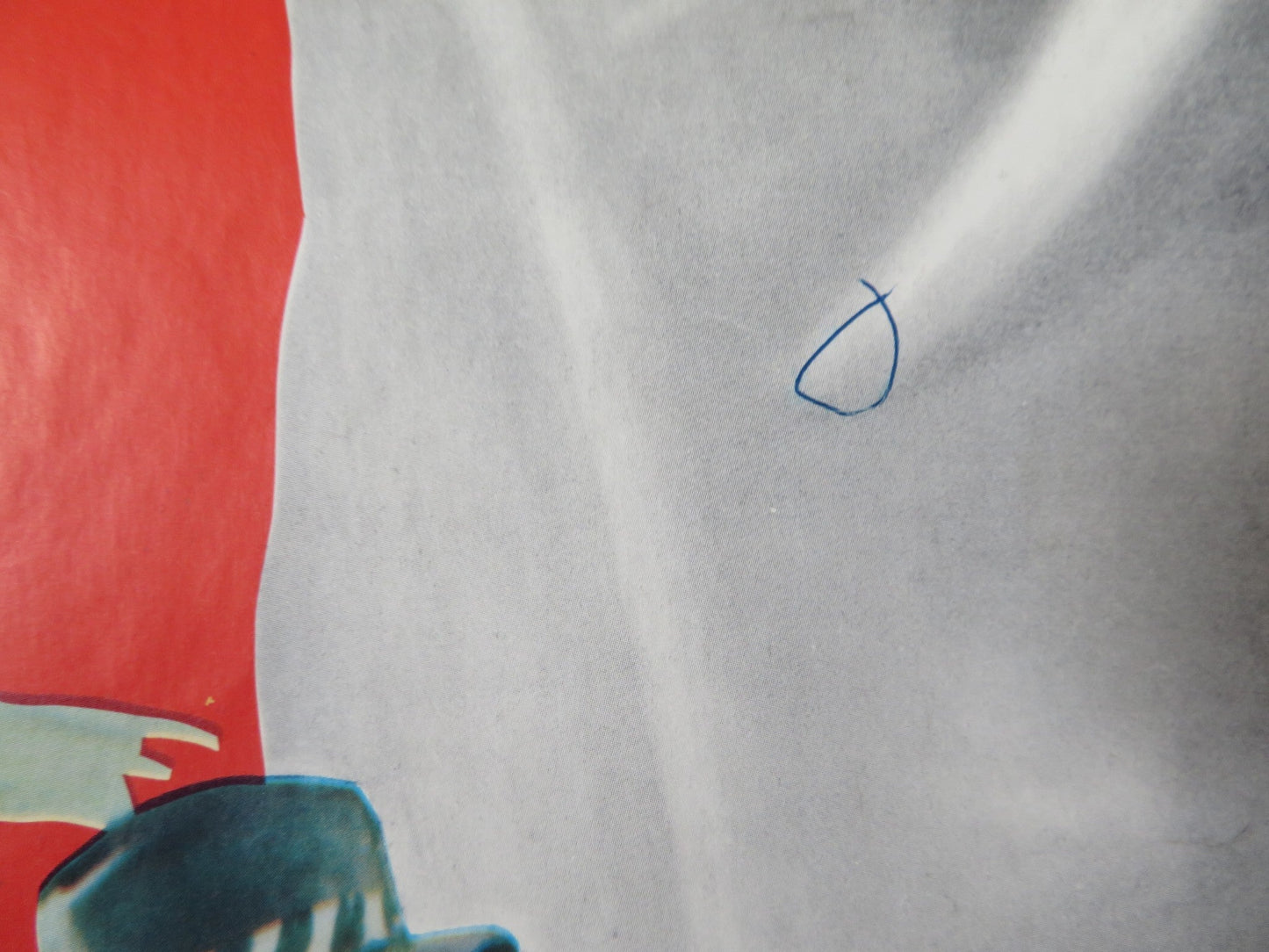 THE LAST SAFARI FOLDED US ONE SHEET POSTER KAS GARAS STEWART GRANGER 1967 Rendezvous Cinema Movie posters