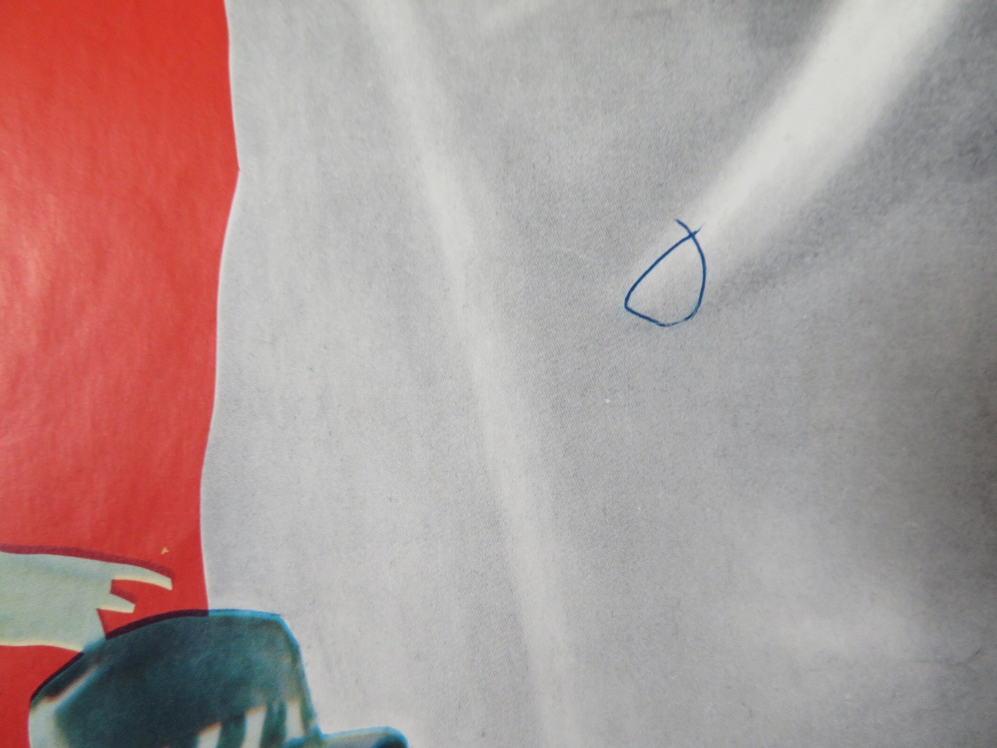 THE LAST SAFARI FOLDED US ONE SHEET POSTER KAS GARAS STEWART GRANGER 1967 Rendezvous Cinema Movie posters