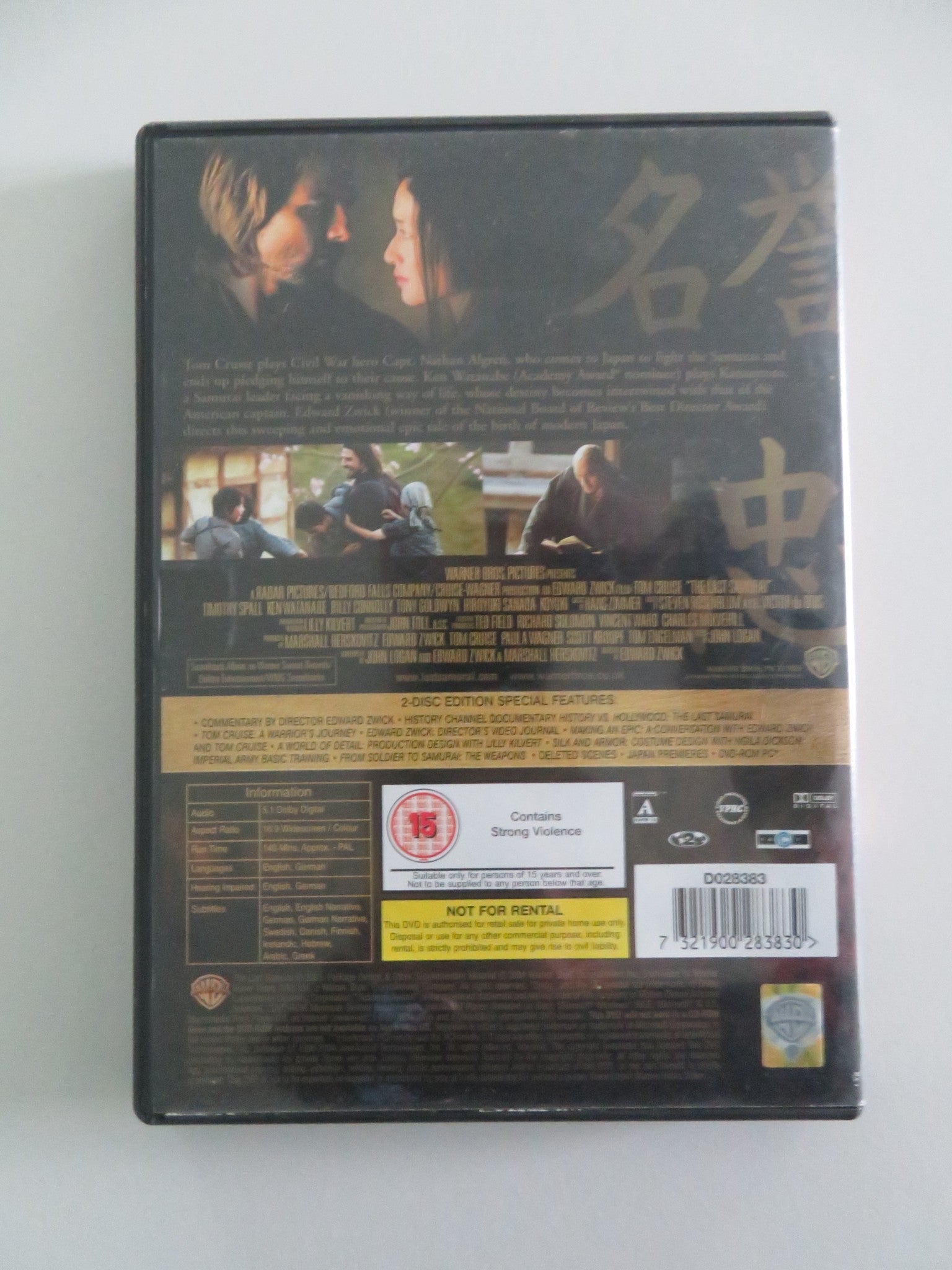 The Last Samurai - 2 disc widescreen edition (DVD) Tom Cruise 2003 Region 2 Movie posters