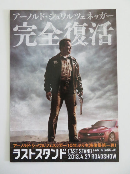THE LAST STAND - B JAPANESE CHIRASHI (B5) POSTER ARNOLD SCHWARZENEGGER 2013 Movie posters