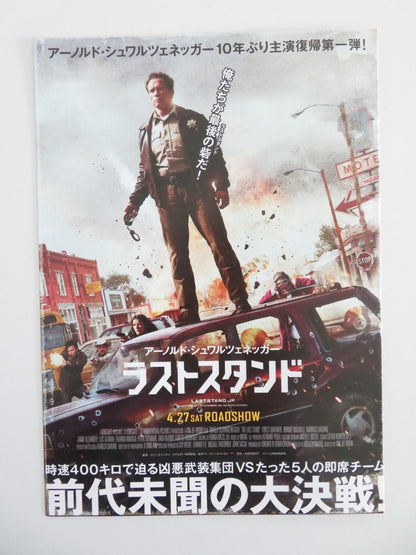 The Last Stand Japanese Chirashi (B5) Poster Schwarzenegger Arron Shiver 2013 Movie posters