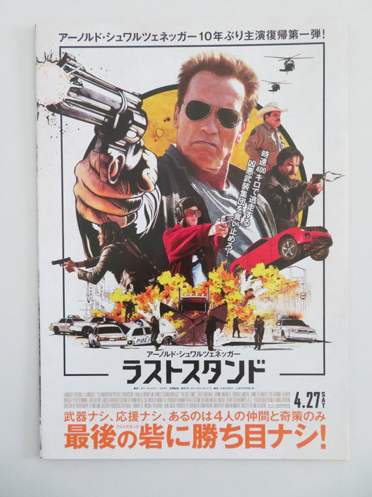 The Last Stand Japanese Chirashi (B5) Poster Schwarzenegger Arron Shiver 2013 Movie posters