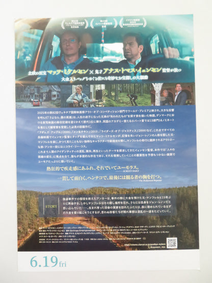 The Last Viking - b Japanese Chirashi (B5) Poster Mads Mikkelsen 2025 Movie posters