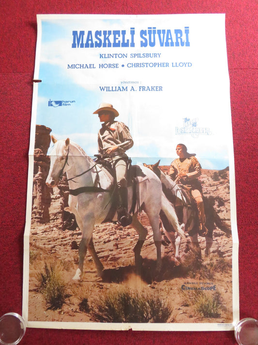 THE LEGEND OF THE LONE RANGER TURKISH POSTER ROLLED KLINTON SPILSBURY 1981 Rendezvous Cinema Movie posters