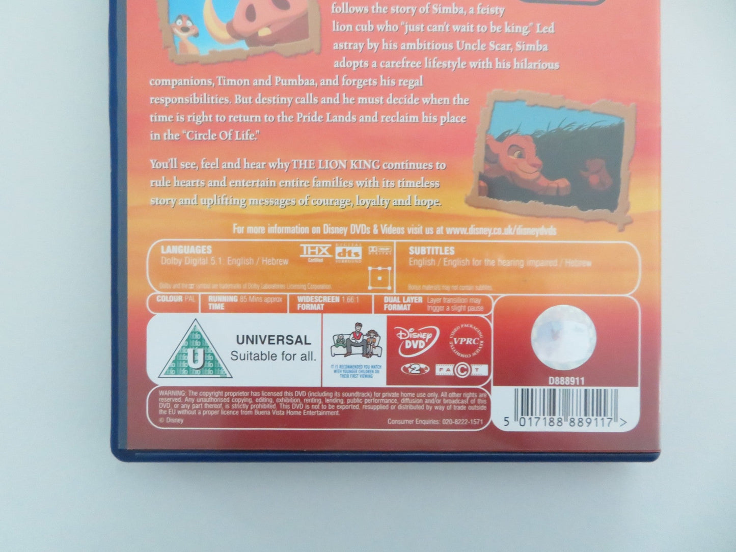 THE LION KING - 2 DISC SPECIAL EDITION (DVD) JAMES EARL JONES 1994 REGION 2 Movie posters