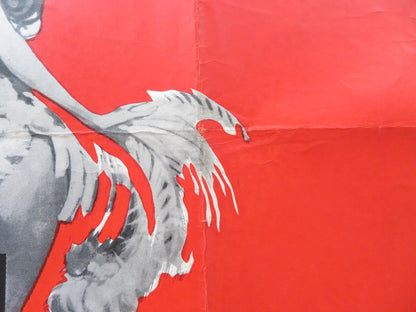 THE LOVE GOD? UK QUAD ROLLED POSTER DON KNOTTS ANNDE FRANCIS 1969 Rendezvous Cinema Movie posters