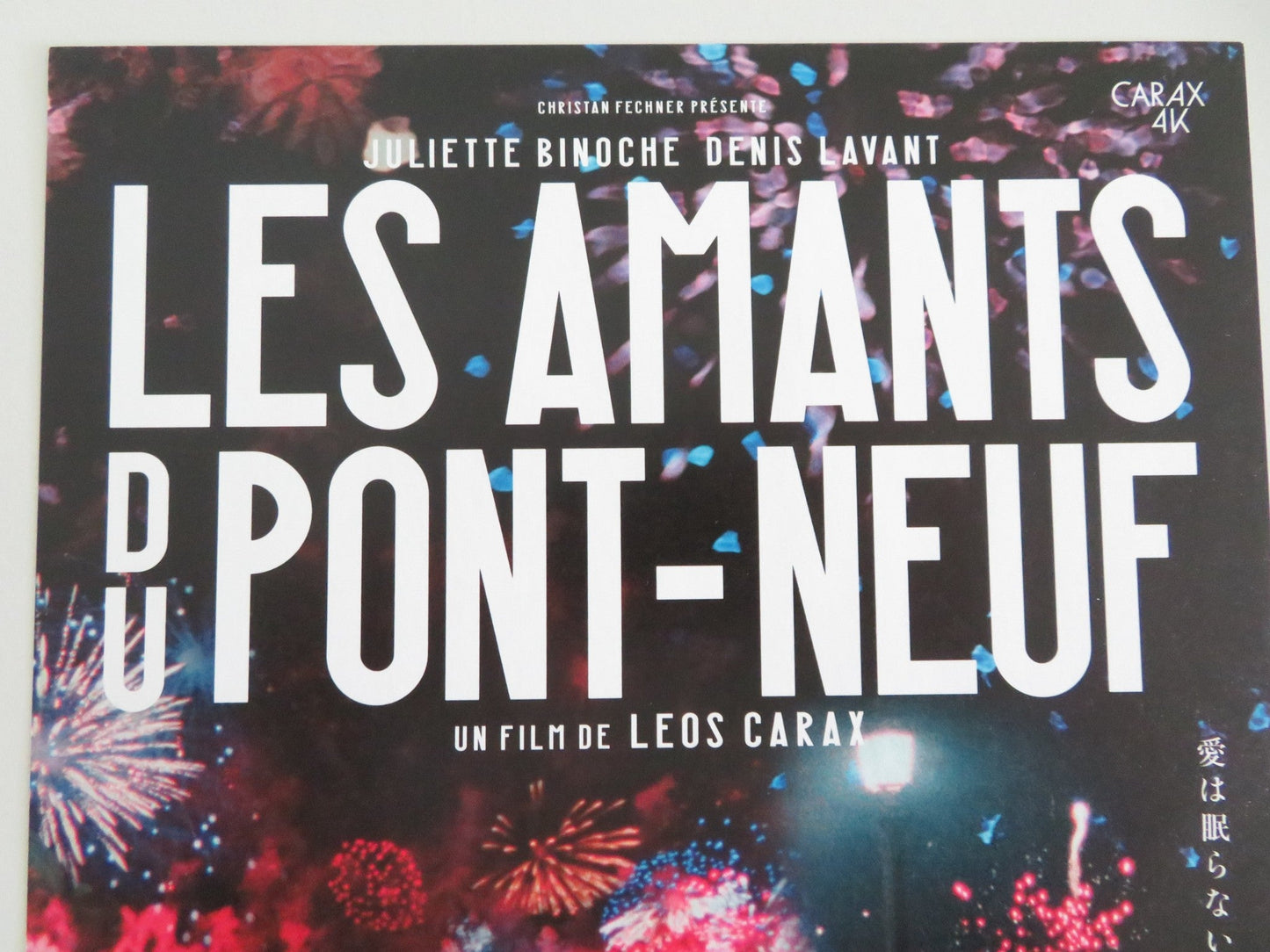 The Lovers on the Bridge - B 4k Japanese Chirashi (B5) Poster Binoche R2026 Movie posters