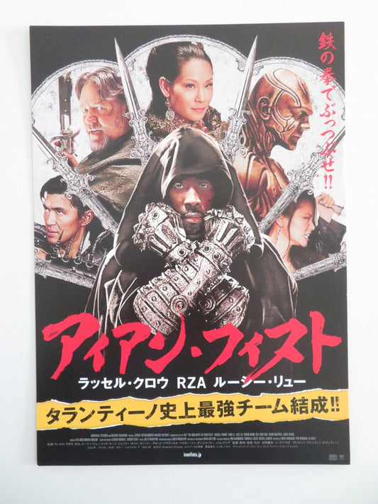 The Man with the Iron Fists Japanese Chirashi (B5) Poster Crowe Lucy Liu 2012 Movie posters