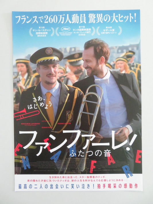 THE MARCHING BAND JAPANESE CHIRASHI (B5) POSTER BENJAMIN LAVERNHE LOTTIN 2024 Movie posters
