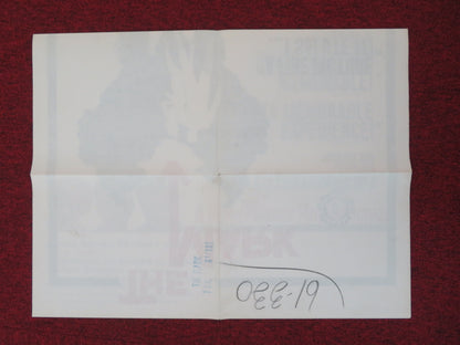 The Mark Folded US One Sheet Poster Maria Schell Stuart Whitman 1961 Movie posters