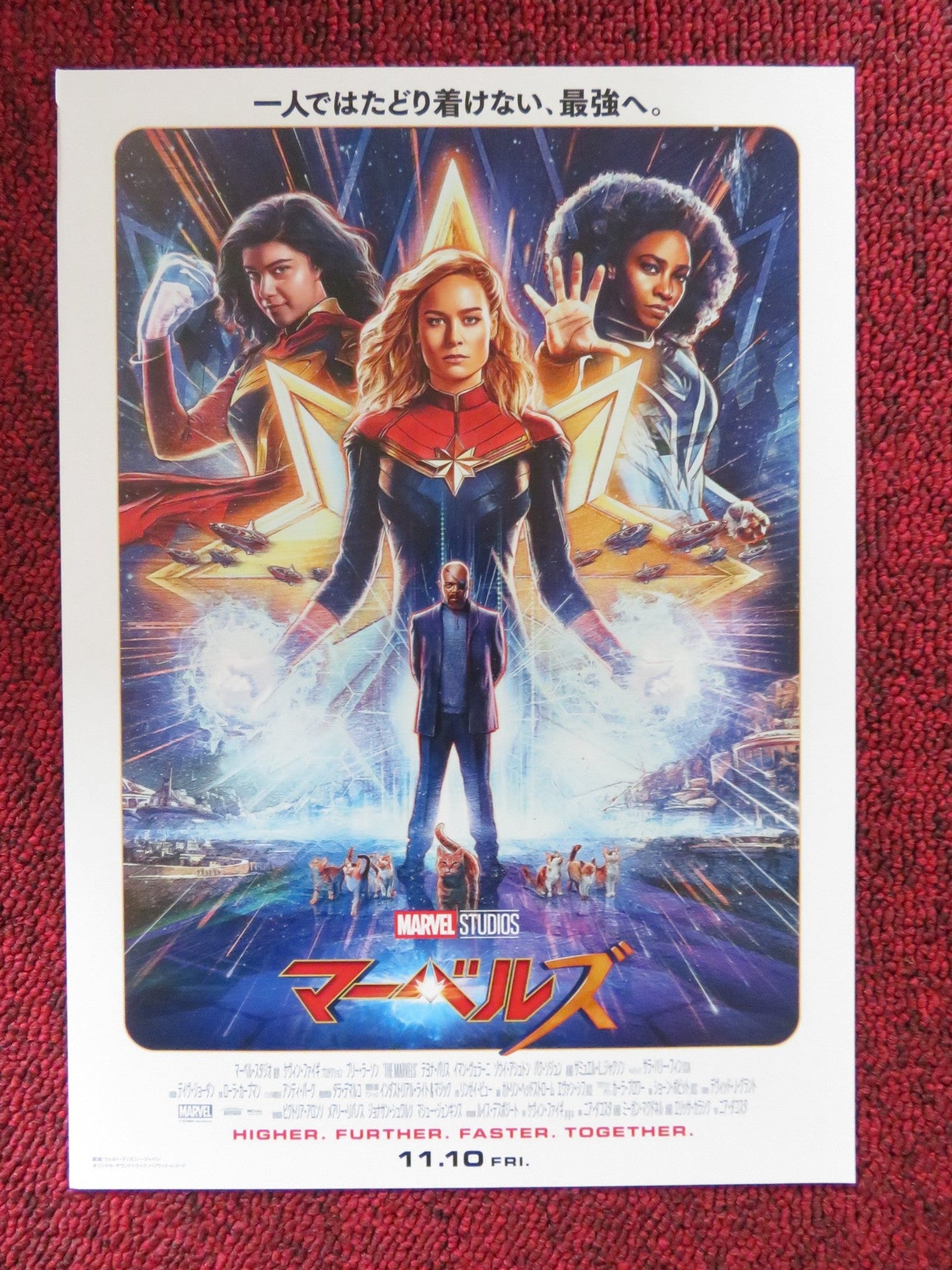 THE MARVELS - B JAPANESE CHIRASHI (B5) POSTER BRIE LARSON TEYONAH PARRIS 2023 Rendezvous Cinema Movie posters