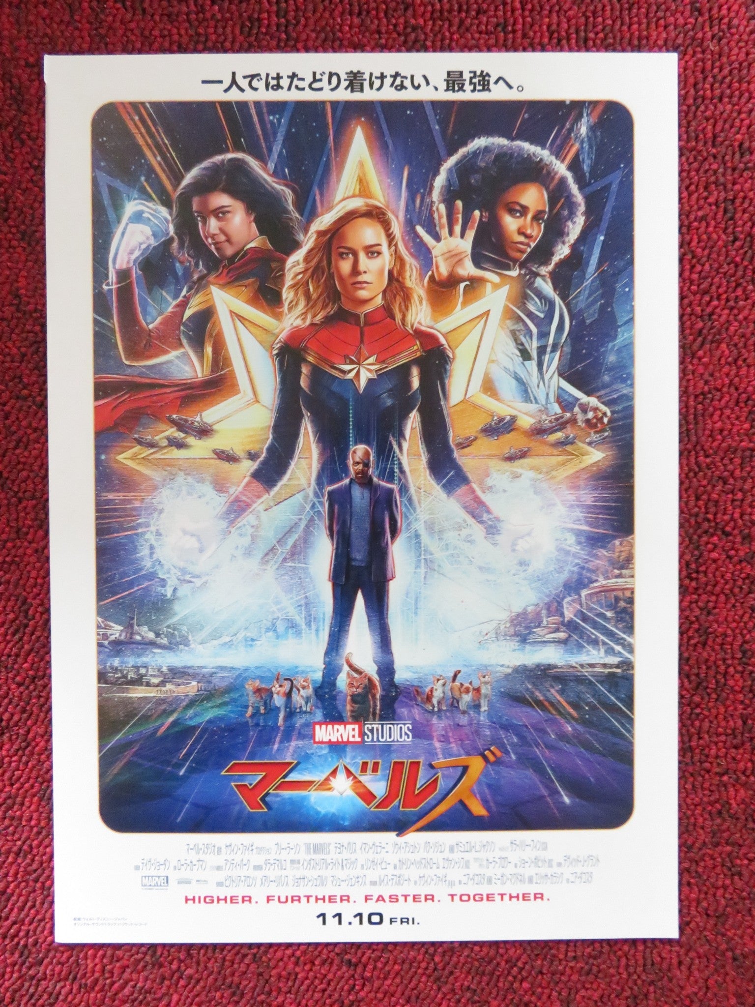 THE MARVELS - B JAPANESE CHIRASHI (B5) POSTER BRIE LARSON TEYONAH PARRIS 2023 Rendezvous Cinema Movie posters