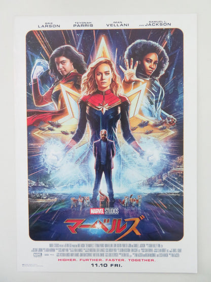 THE MARVELS JAPANESE CHIRASHI (B5) POSTER BRIE LARSON SAMUEL L. JACKSON 2023 Movie posters