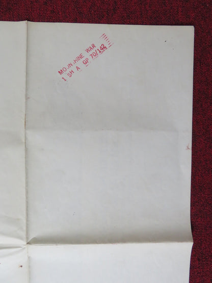 THE MOONSHINE WAR - B FOLDED US ONE SHEET POSTER PATRICK MCGOOHAN 1970 Rendezvous Cinema Movie posters