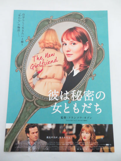 THE NEW GIRLFRIEND JAPANESE CHIRASHI (B5) POSTER ROMAIN DURIS 2014 Rendezvous Cinema Movie posters