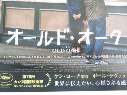 THE OLD OAK JAPANESE CHIRASHI (B5) POSTER DAVE TURNER EBLA MARI 2023 Movie posters