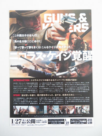 The Old Way Japanese Chirashi (B5) Poster Nicolas Cage Ryan Kiera Armstrong 2023 Movie posters