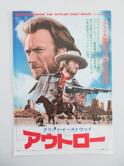 The Outlaw Josey Wales Japanese Chirashi (B5) Poster Clint Eastwood Locke 1976 Movie posters