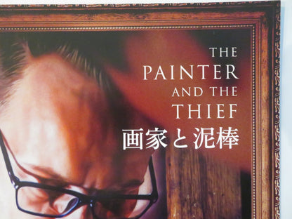 THE PAINTER AND THE THIEF JAPANESE CHIRASHI (B5) POSTER BERTIL - NORDLAND 2020 Rendezvous Cinema Movie posters
