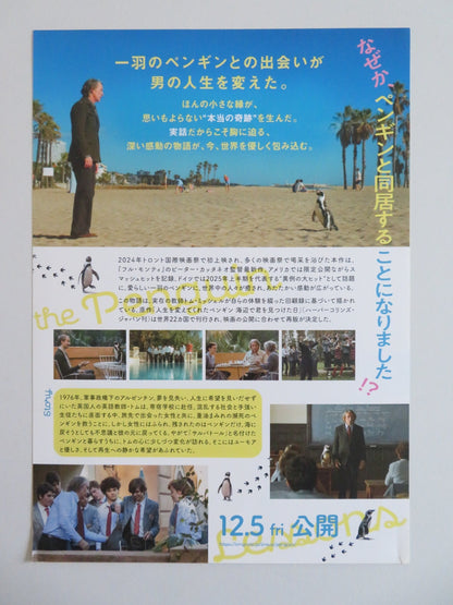 THE PENGUIN LESSONS JAPANESE CHIRASHI (B5) POSTER STEVE COOGAN PRICE 2024 - Rendezvous Cinema