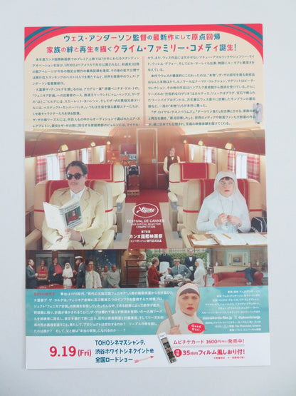The Phoenician Scheme Japanese Chirashi (B5) Poster Benicio Del Toro 2025 Movie posters