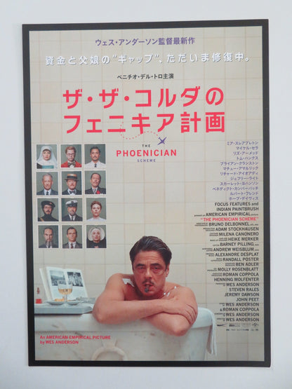 The Phoenician Scheme Japanese Chirashi (B5) Poster Benicio Del Toro 2025 Movie posters