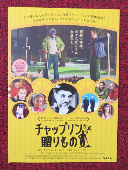 THE PRICE OF FAME JAPANESE CHIRASHI (B5) POSTER BENOIT POELVOORDE ZEM 2014 Rendezvous Cinema Movie posters