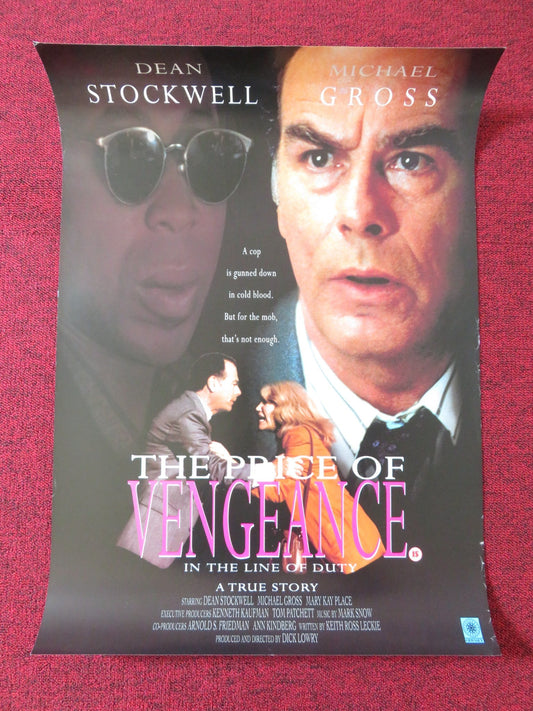THE PRICE OF VENGEANCE VHS VIDEO POSTER DEAN STOCKWELL MICHAEL GROSS 1994 Rendezvous Cinema Movie posters
