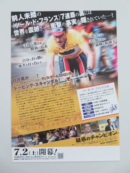 The Program Japanese Chirashi (B5) Poster Ben Foster Chris O'Dowd 2015 Movie posters