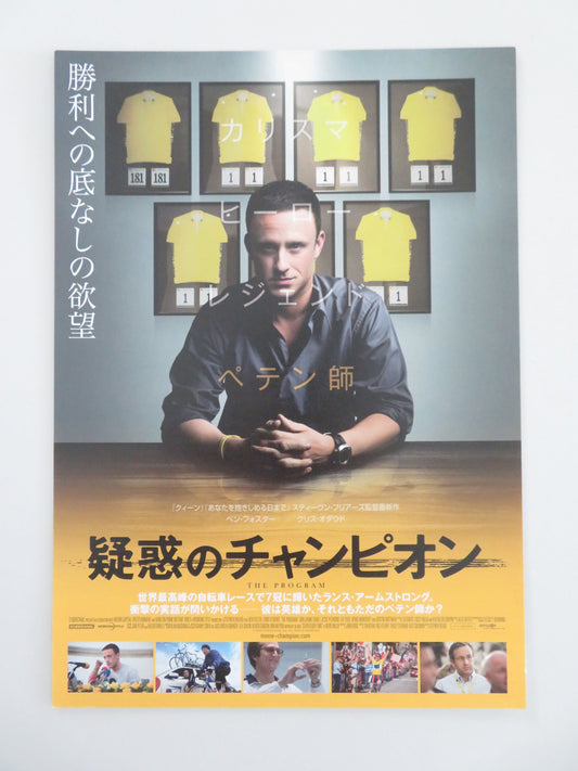 The Program Japanese Chirashi (B5) Poster Ben Foster Chris O'Dowd 2015 Movie posters