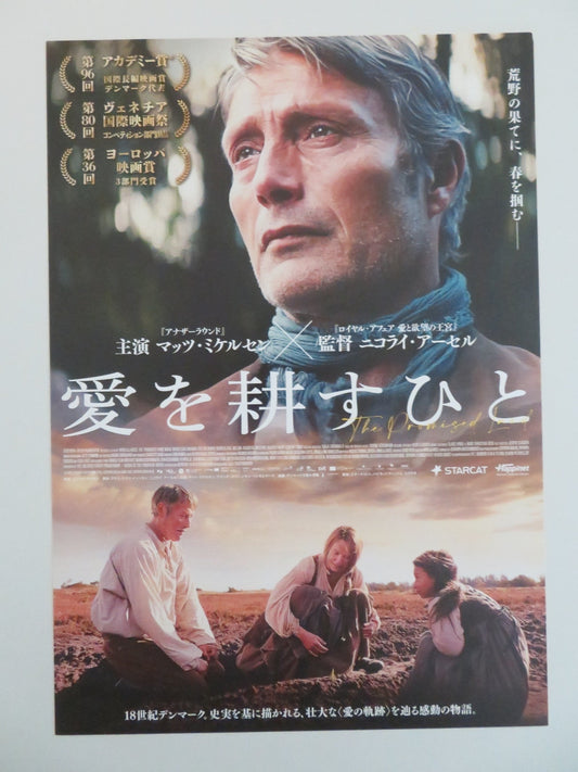 THE PROMISED LAND JAPANESE CHIRASHI (B5) POSTER MADS MIKKELSEN COLLIN 2023 Rendezvous Cinema Movie posters