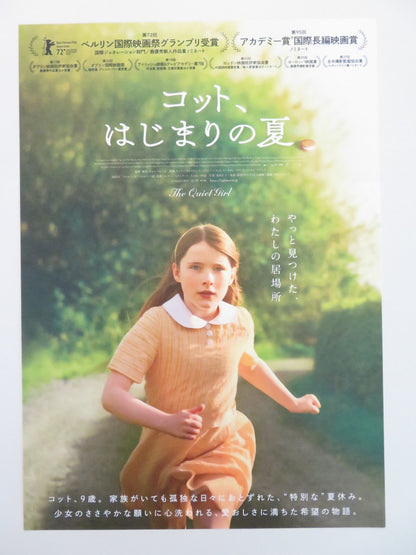 THE QUIET GIRL JAPANESE CHIRASHI (B5) POSTER CARRIE CROWLEY ANDREW BENNETT 2022 Rendezvous Cinema Movie posters