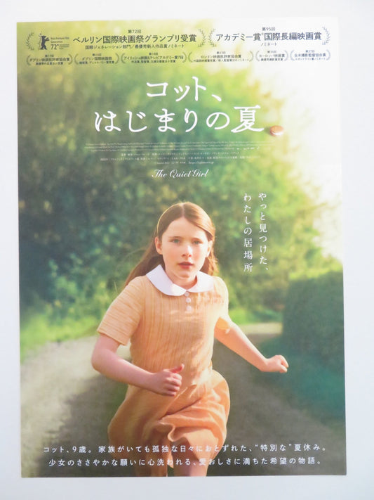 THE QUIET GIRL JAPANESE CHIRASHI (B5) POSTER CARRIE CROWLEY ANDREW BENNETT 2022 Rendezvous Cinema Movie posters