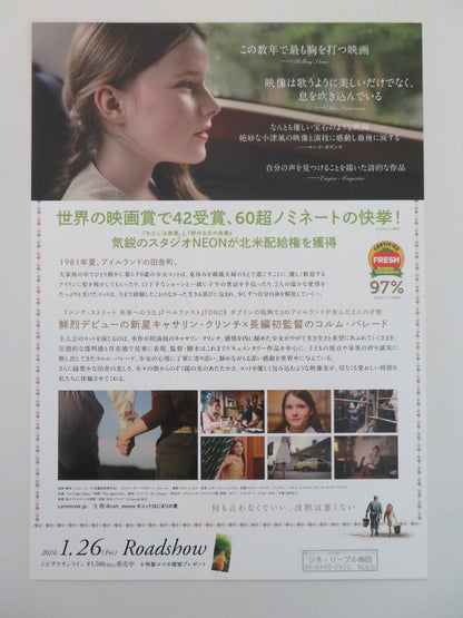 THE QUIET GIRL JAPANESE CHIRASHI (B5) POSTER CARRIE CROWLEY ANDREW BENNETT 2022 Rendezvous Cinema Movie posters