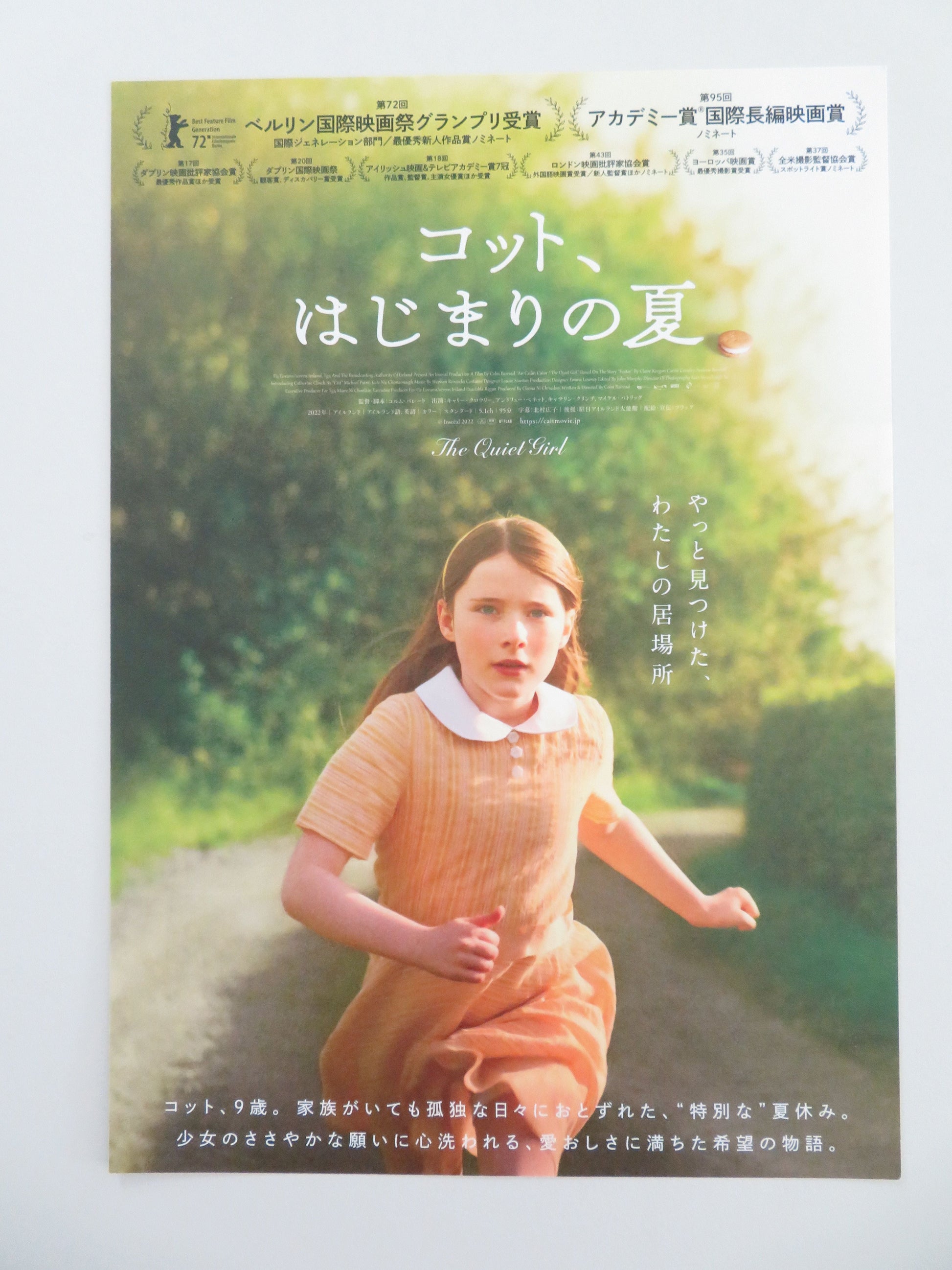 The Quiet Girl Japanese Chirashi (B5) Poster Crowley Bennett 2022 Movie posters