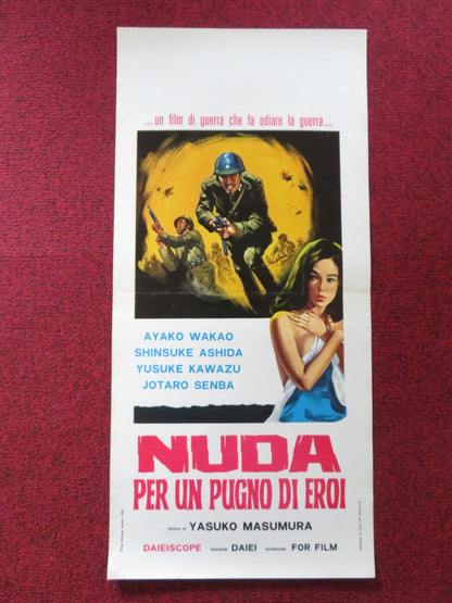 THE RED ANGEL ITALIAN LOCANDINA POSTER AYAKO WAKAO SHINSUKE ASHIDA 1968 Rendezvous Cinema Movie posters
