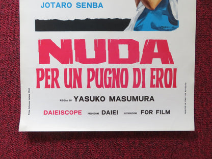 THE RED ANGEL ITALIAN LOCANDINA POSTER AYAKO WAKAO SHINSUKE ASHIDA 1968 Rendezvous Cinema Movie posters